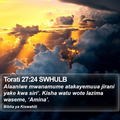 Torati 27:24 SWHULB Bible Verse Image