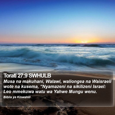 Torati 27:9 SWHULB Bible Verse Image