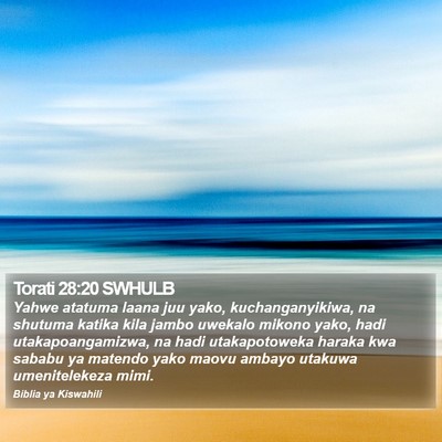 Torati 28:20 SWHULB Bible Verse Image