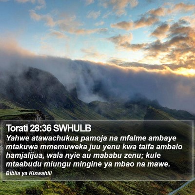 Torati 28:36 SWHULB Bible Verse Image