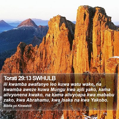 Torati 29:13 SWHULB Bible Verse Image
