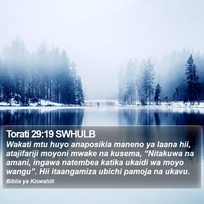 Torati 29:19 SWHULB Bible Verse Image