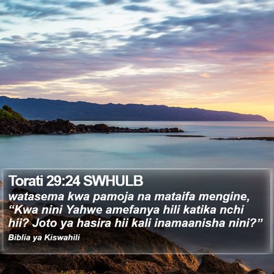 Torati 29:24 SWHULB Bible Verse Image