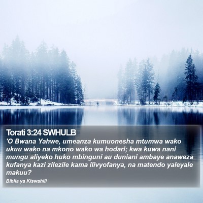 Torati 3:24 SWHULB Bible Verse Image