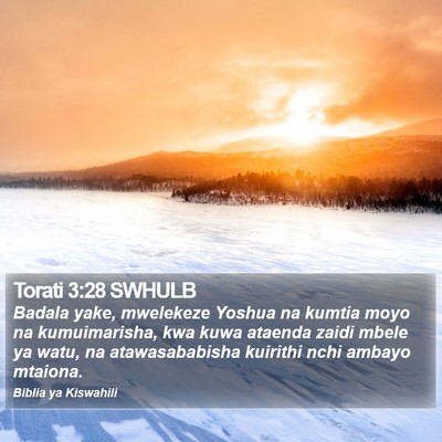 Torati 3:28 SWHULB Bible Verse Image