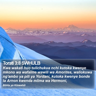 Torati 3:8 SWHULB Bible Verse Image