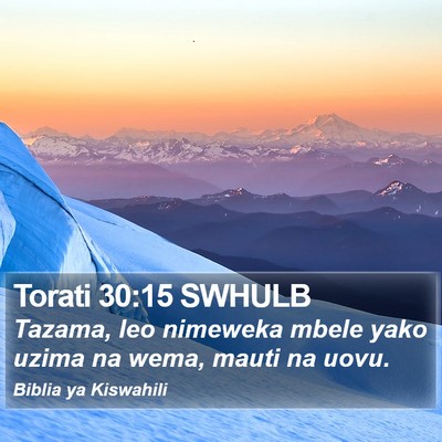 Torati 30:15 SWHULB Bible Verse Image