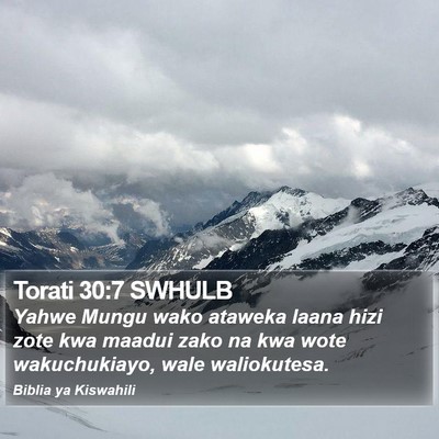 Torati 30:7 SWHULB Bible Verse Image