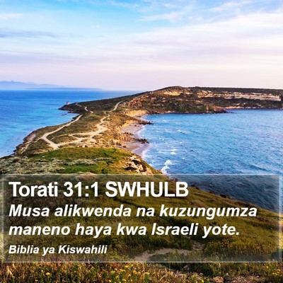 Torati 31:1 SWHULB Bible Verse Image
