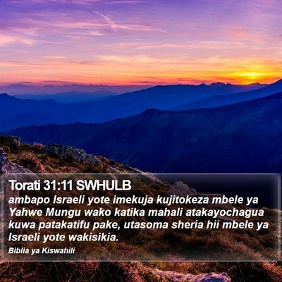Torati 31:11 SWHULB Bible Verse Image