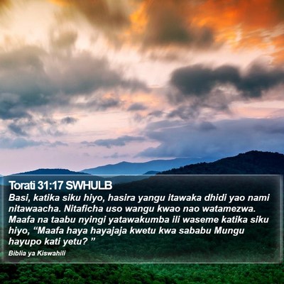 Torati 31:17 SWHULB Bible Verse Image