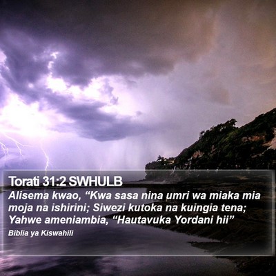 Torati 31:2 SWHULB Bible Verse Image