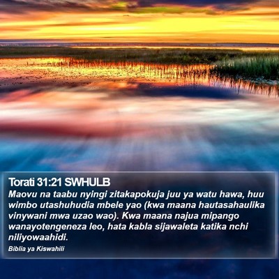 Torati 31:21 SWHULB Bible Verse Image