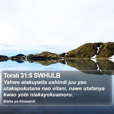 Torati 31:5 SWHULB Bible Verse Image