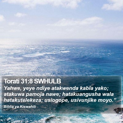 Torati 31:8 SWHULB Bible Verse Image