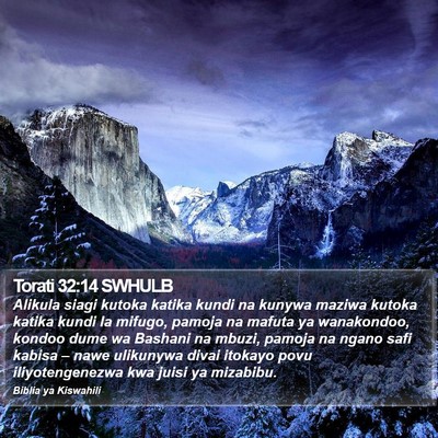 Torati 32:14 SWHULB Bible Verse Image