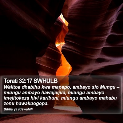 Torati 32:17 SWHULB Bible Verse Image