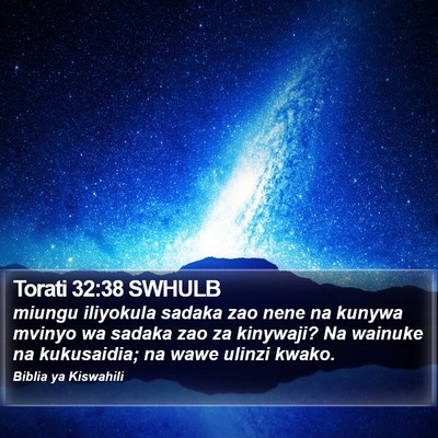 Torati 32:38 SWHULB Bible Verse Image