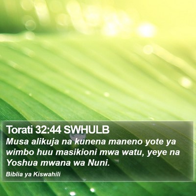 Torati 32:44 SWHULB Bible Verse Image