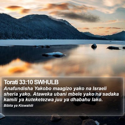 Torati 33:10 SWHULB Bible Verse Image