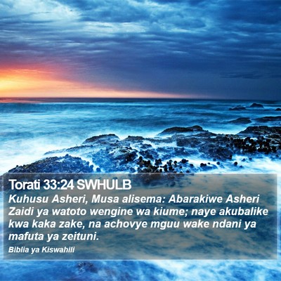 Torati 33:24 SWHULB Bible Verse Image