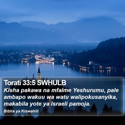 Torati 33:5 SWHULB Bible Verse Image