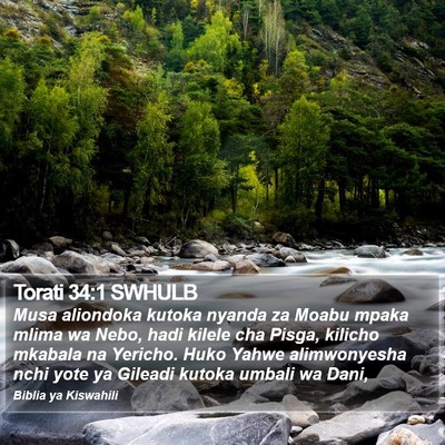 Torati 34:1 SWHULB Bible Verse Image