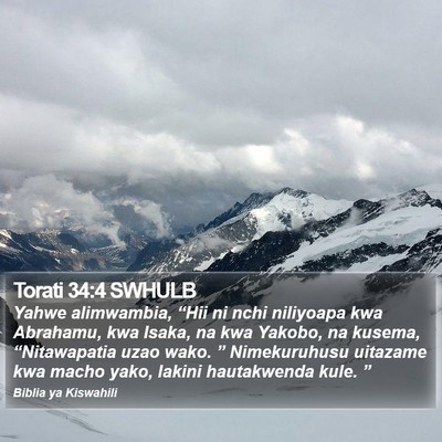Torati 34:4 SWHULB Bible Verse Image