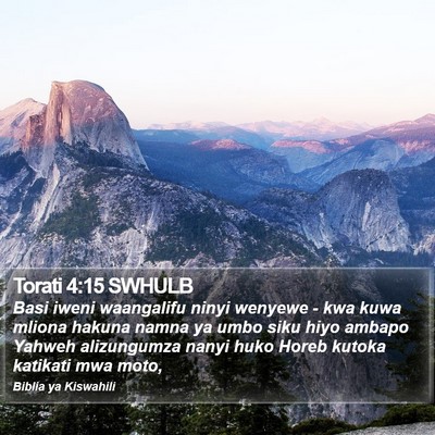 Torati 4:15 SWHULB Bible Verse Image
