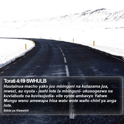 Torati 4:19 SWHULB Bible Verse Image