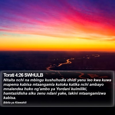 Torati 4:26 SWHULB Bible Verse Image