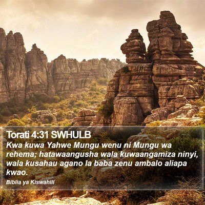 Torati 4:31 SWHULB Bible Verse Image