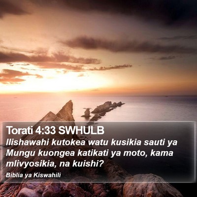 Torati 4:33 SWHULB Bible Verse Image