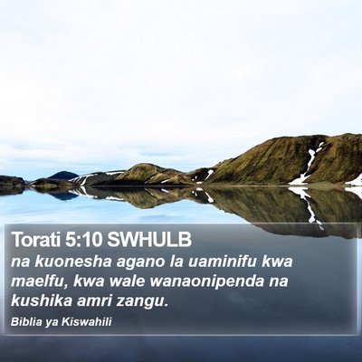 Torati 5:10 SWHULB Bible Verse Image