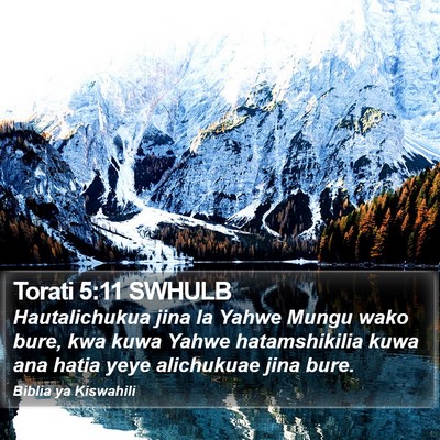 Torati 5:11 SWHULB Bible Verse Image