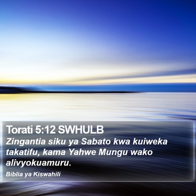 Torati 5:12 SWHULB Bible Verse Image