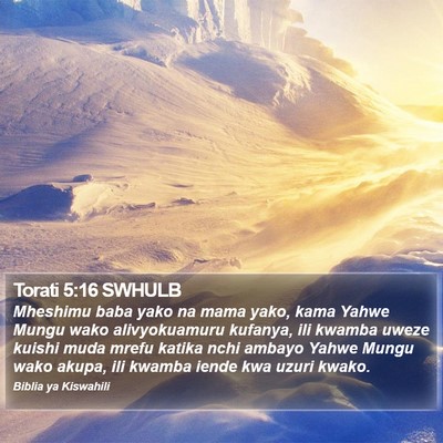 Torati 5:16 SWHULB Bible Verse Image
