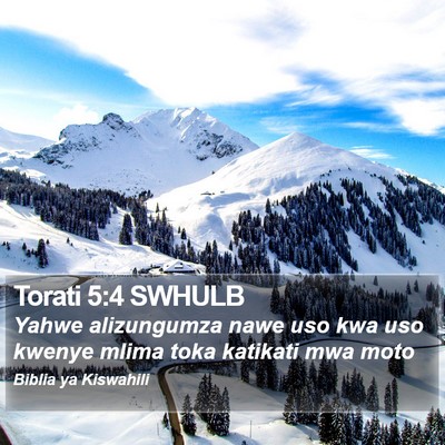 Torati 5:4 SWHULB Bible Verse Image