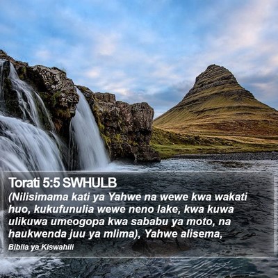 Torati 5:5 SWHULB Bible Verse Image