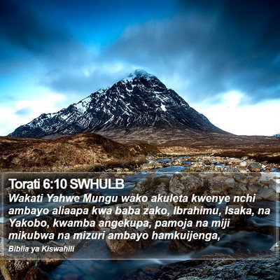 Torati 6:10 SWHULB Bible Verse Image