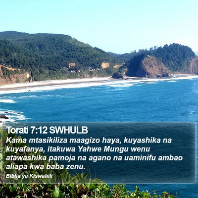 Torati 7:12 SWHULB Bible Verse Image