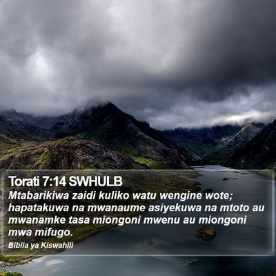 Torati 7:14 SWHULB Bible Verse Image