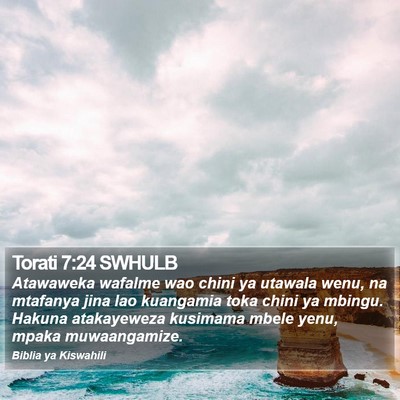 Torati 7:24 SWHULB Bible Verse Image