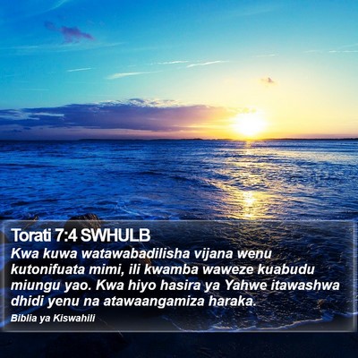 Torati 7:4 SWHULB Bible Verse Image