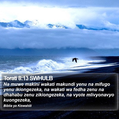 Torati 8:13 SWHULB Bible Verse Image