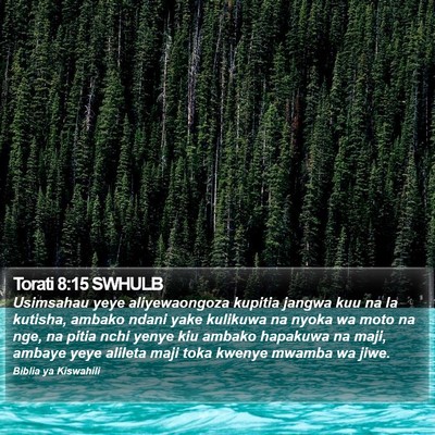 Torati 8:15 SWHULB Bible Verse Image
