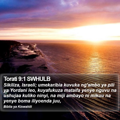 Torati 9:1 SWHULB Bible Verse Image