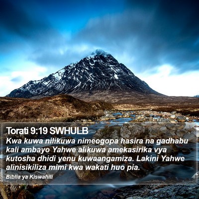 Torati 9:19 SWHULB Bible Verse Image