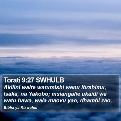 Torati 9:27 SWHULB Bible Verse Image