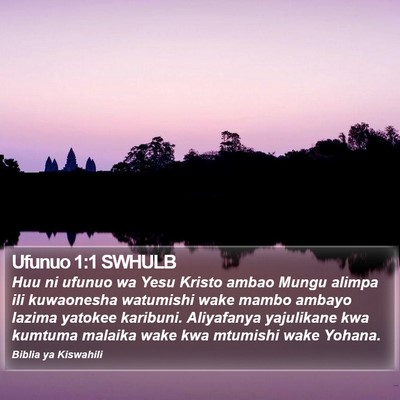 Ufunuo 1:1 SWHULB Bible Verse Image